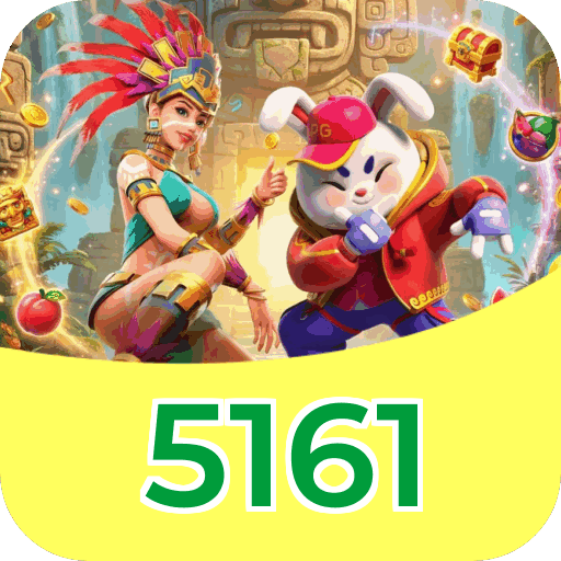 Download iOS 5161